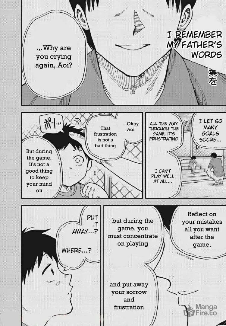 Ao no Eins Chapter 19 page 12 - 