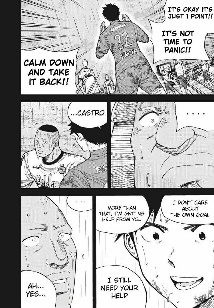 Ao no Eins Chapter 19 page 17 - 