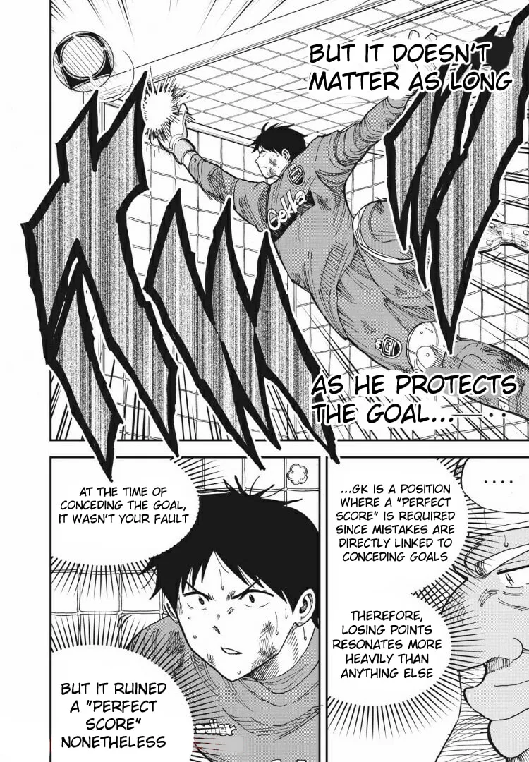 Ao no Eins Chapter 19 page 4 - 