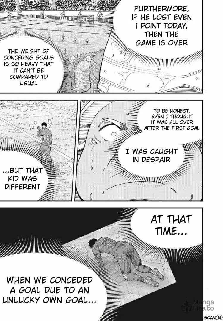 Ao no Eins Chapter 19 page 5 - 