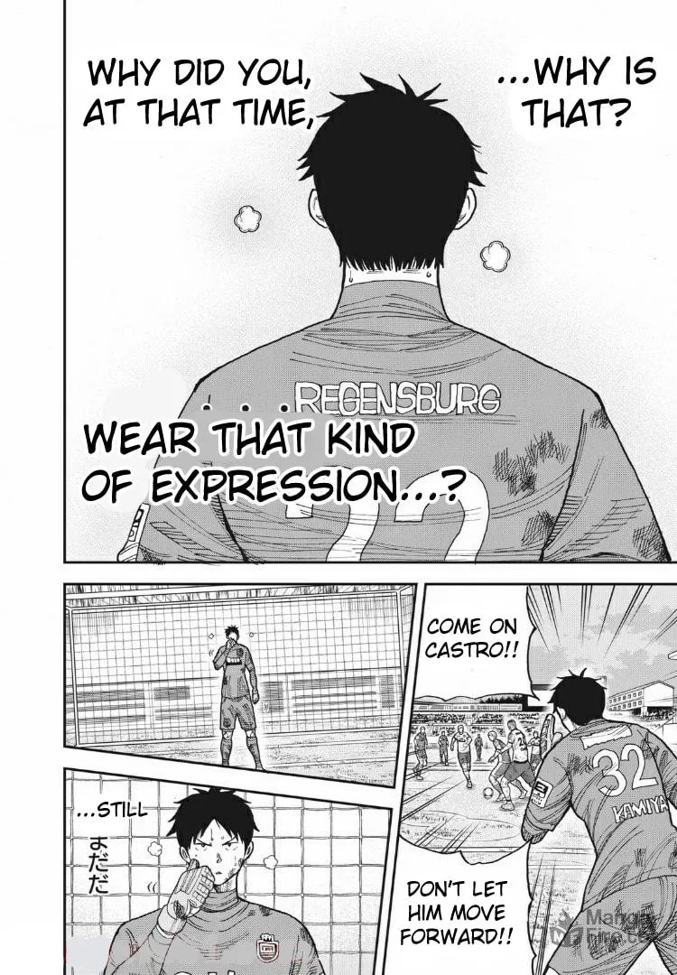 Ao no Eins Chapter 19 page 6 - 