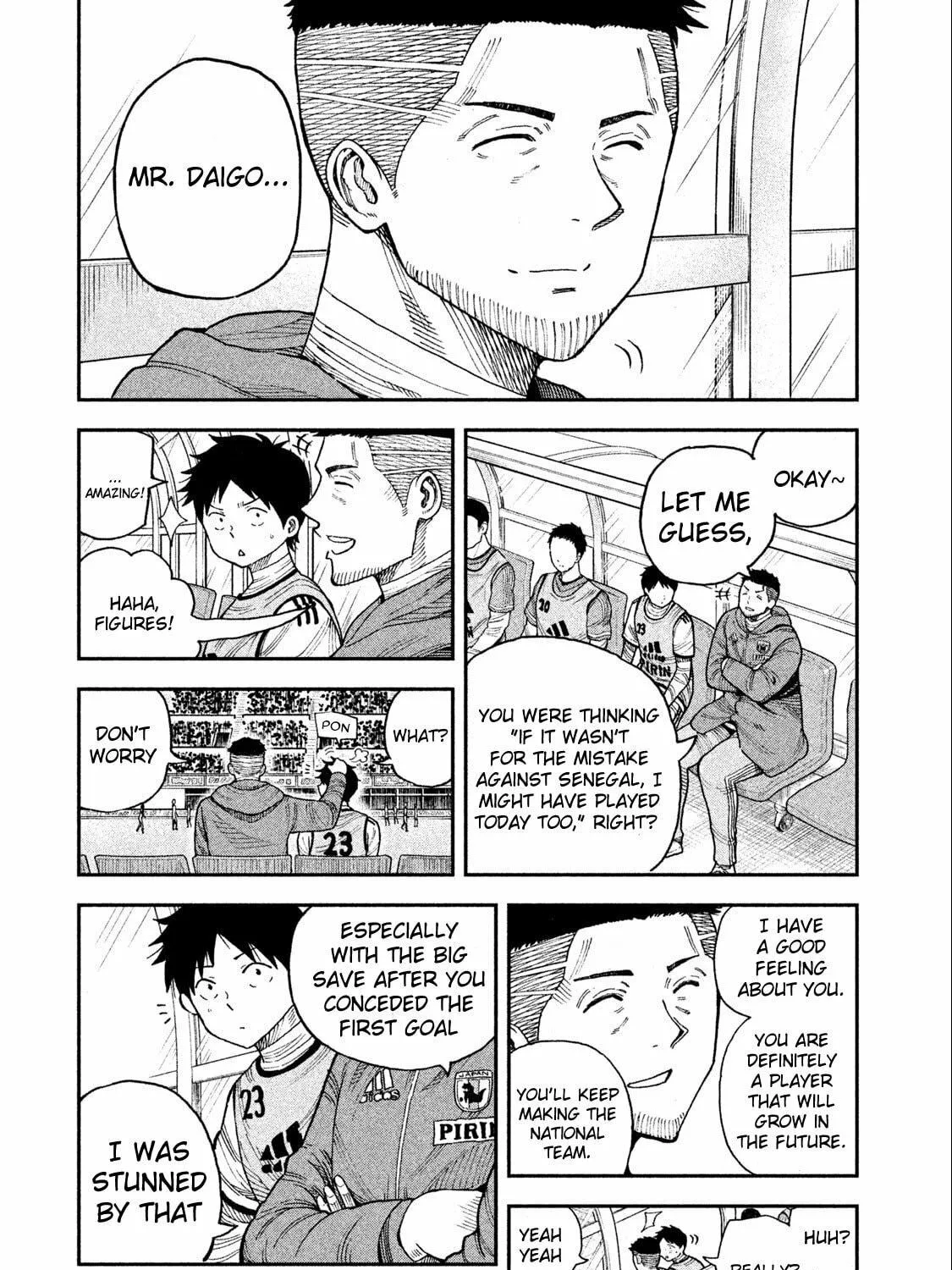 Ao no Eins Chapter 2 page 11 - 