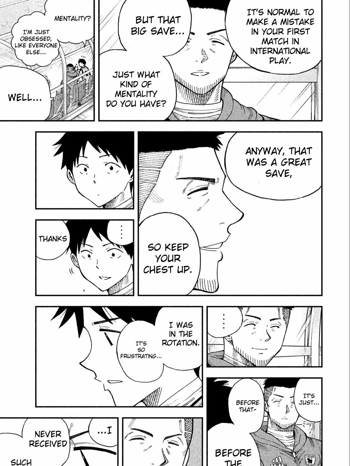 Ao no Eins Chapter 2 page 13 - 