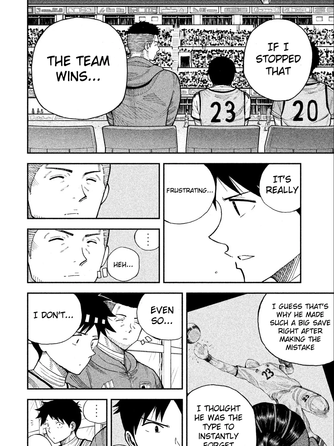 Ao no Eins Chapter 2 page 15 - 