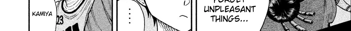 Ao no Eins Chapter 2 page 16 - 