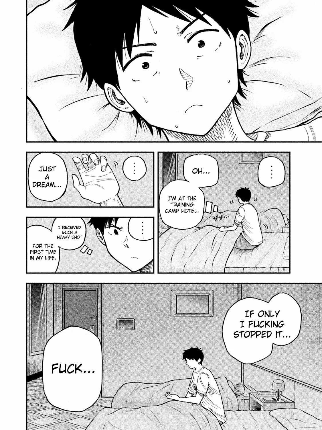 Ao no Eins Chapter 2 page 3 - 