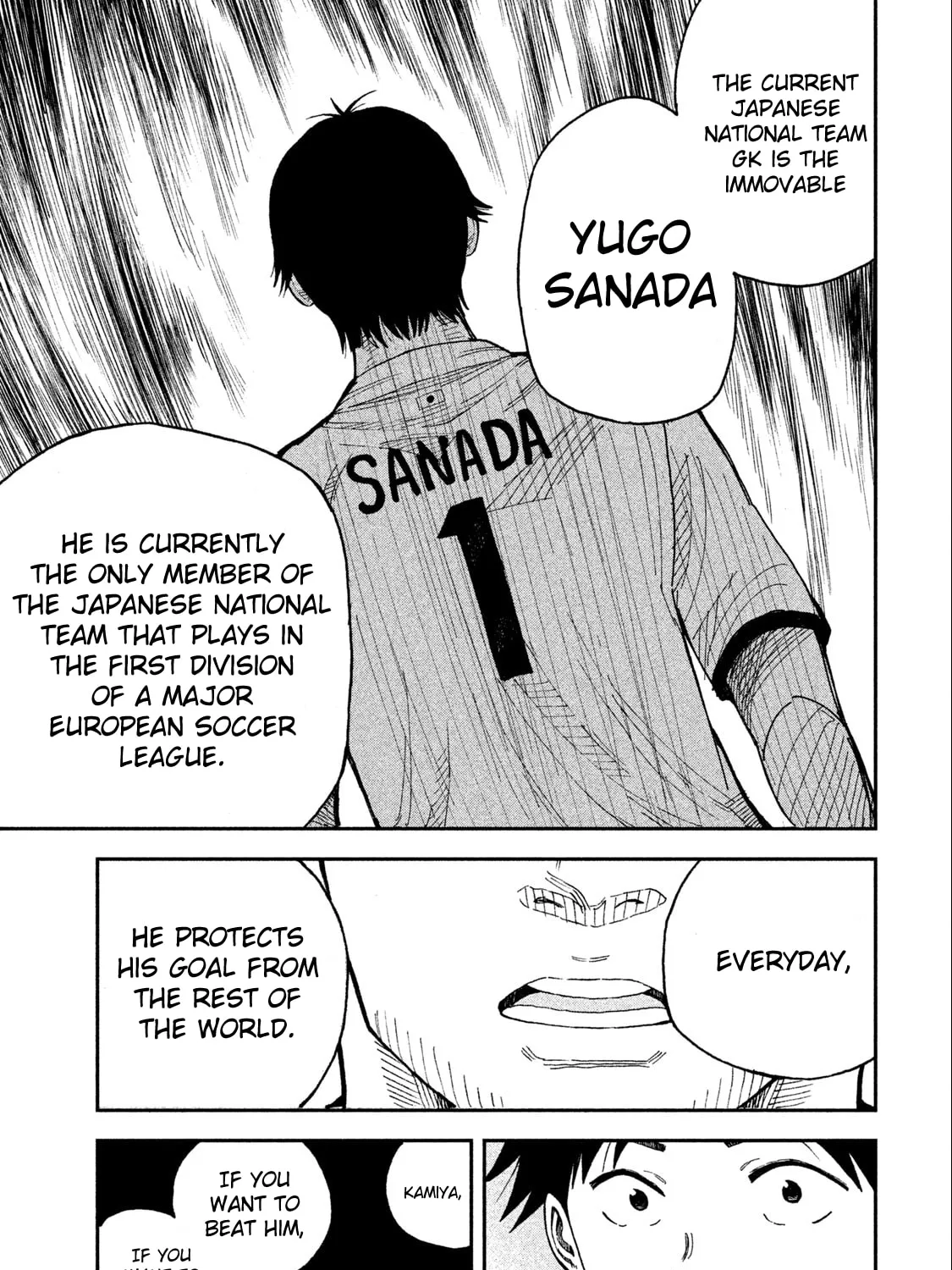 Ao no Eins Chapter 2 page 25 - 