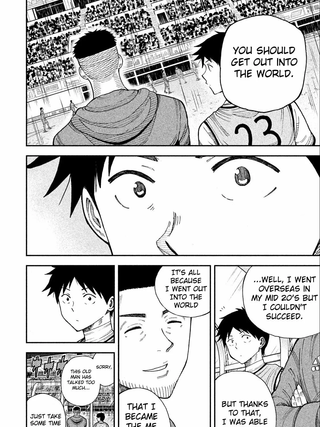 Ao no Eins Chapter 2 page 27 - 