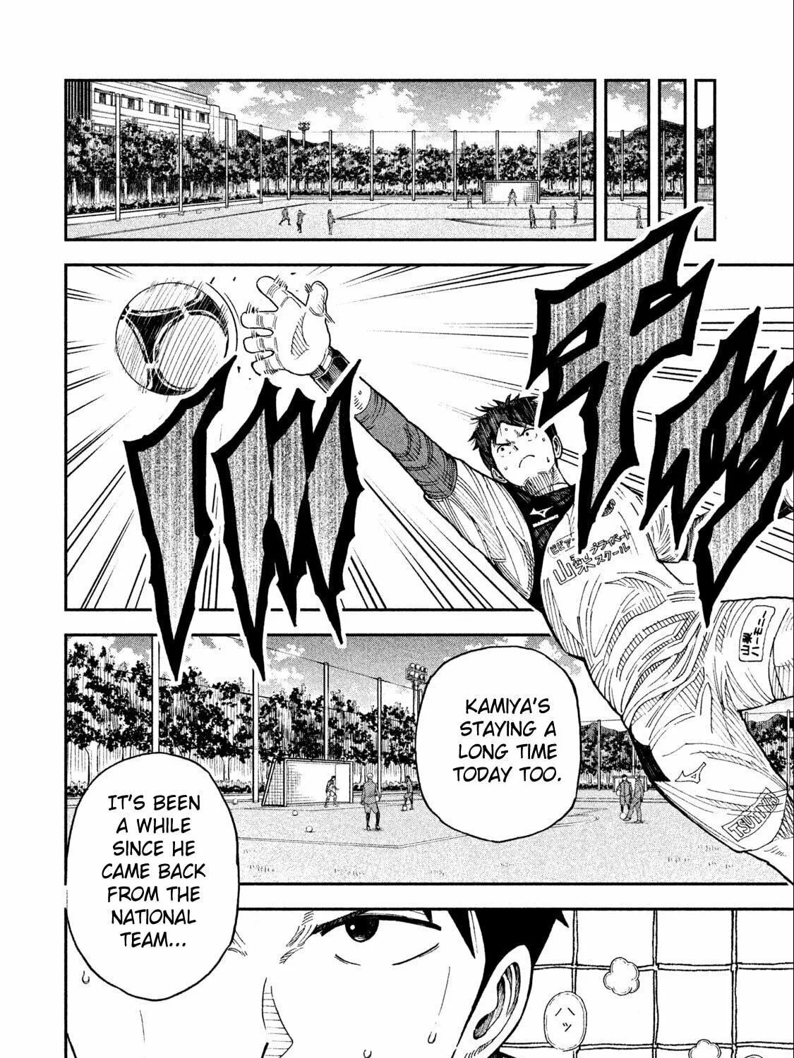 Ao no Eins Chapter 2 page 35 - 
