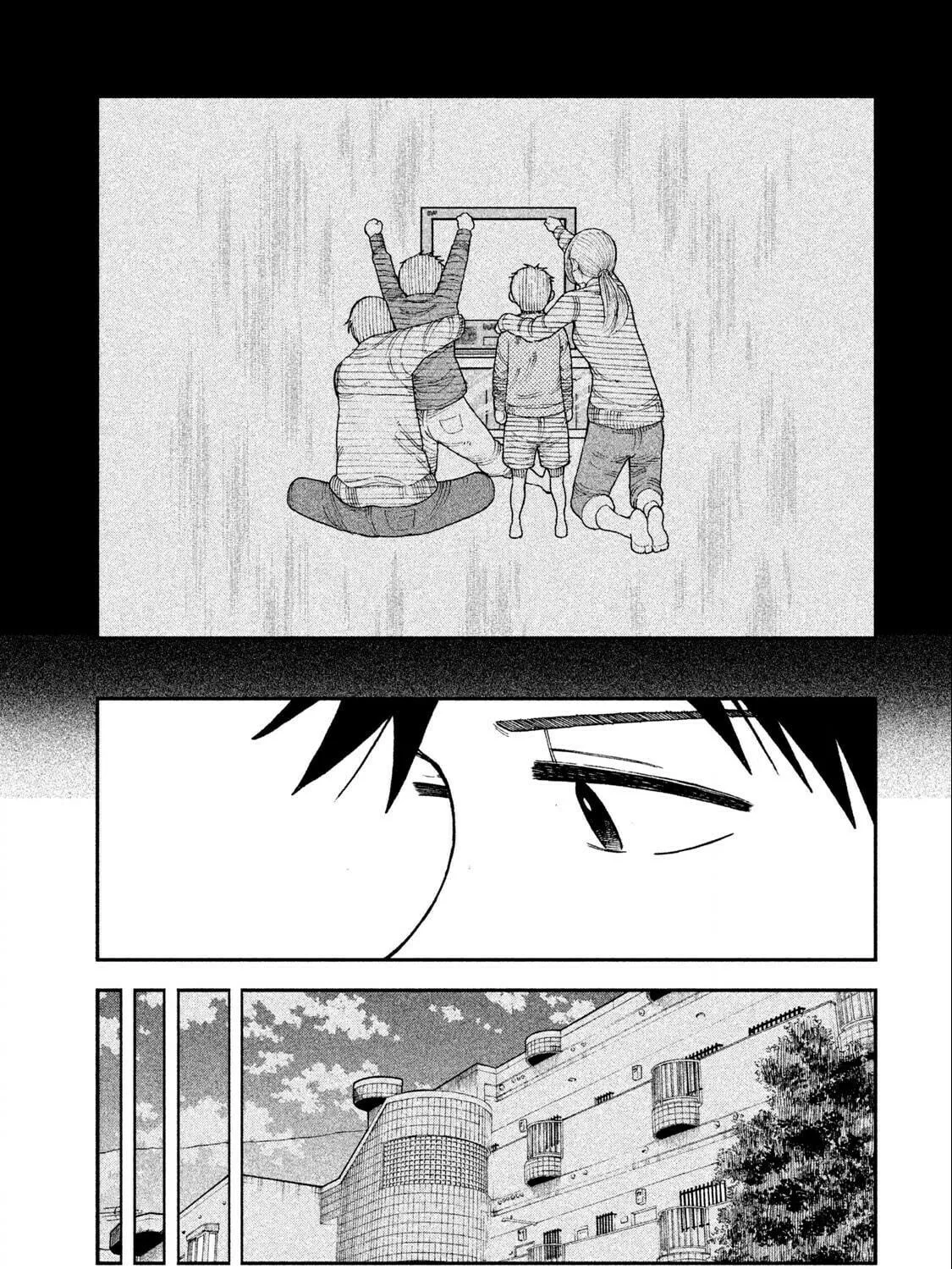 Ao no Eins Chapter 2 page 41 - 