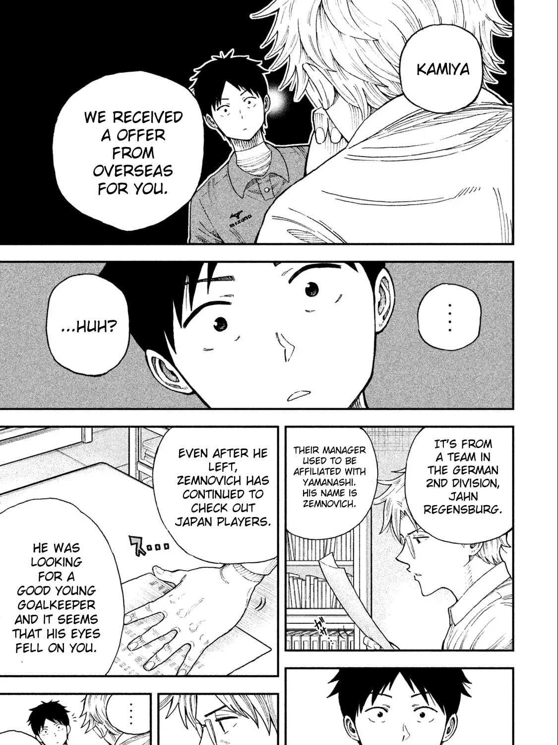 Ao no Eins Chapter 2 page 45 - 