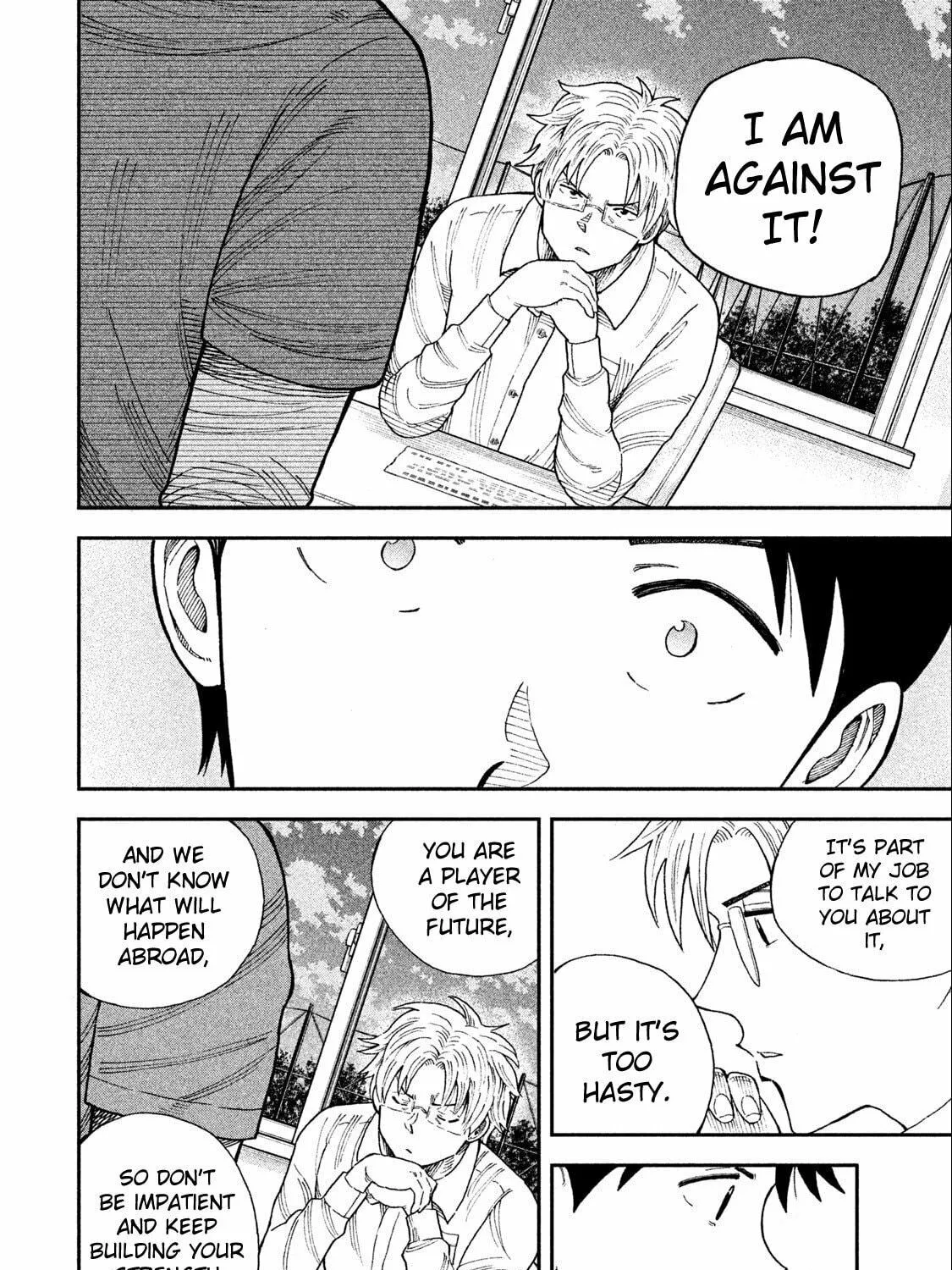 Ao no Eins Chapter 2 page 47 - 