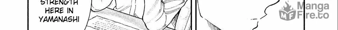 Ao no Eins Chapter 2 page 48 - 