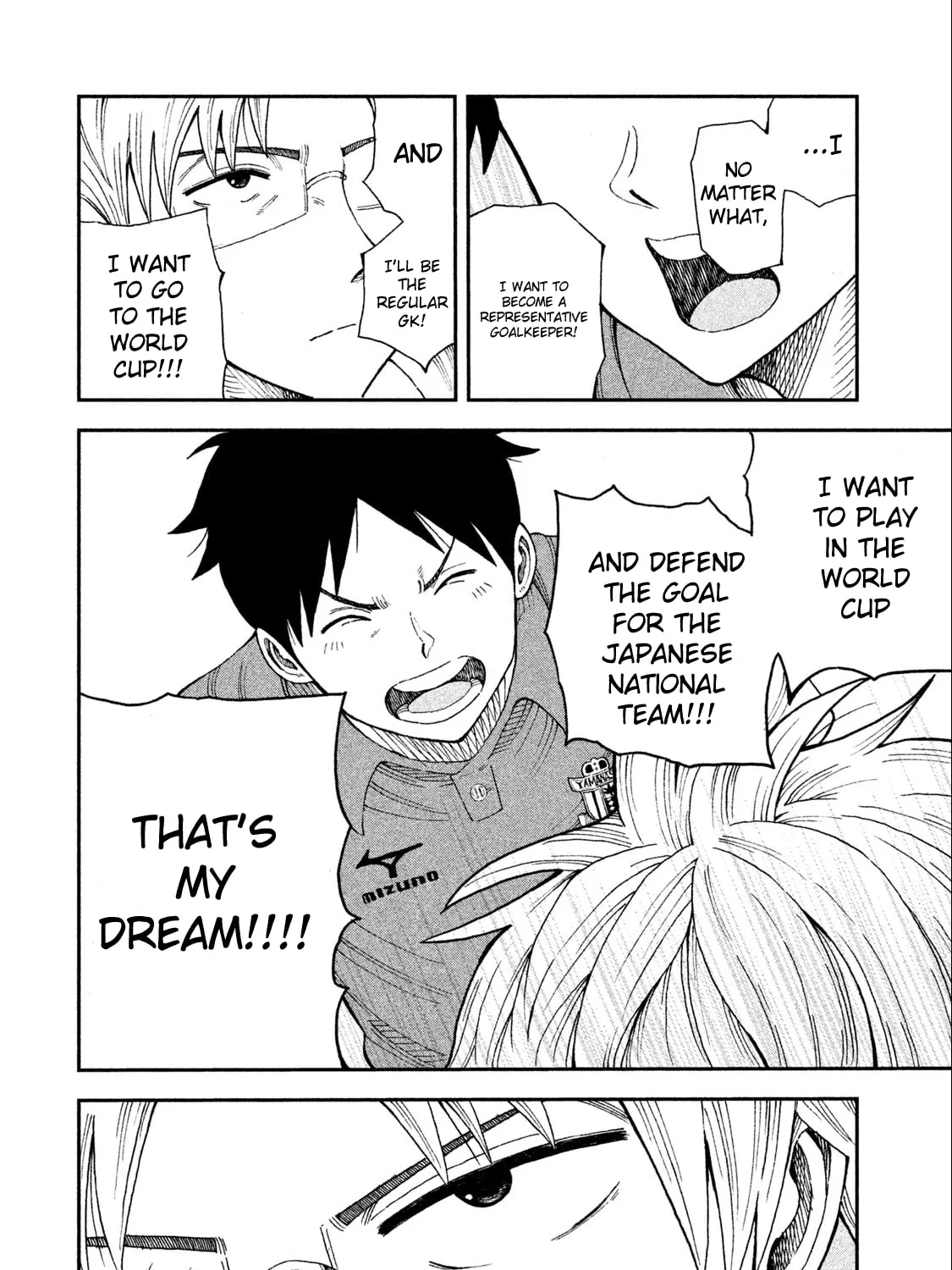 Ao no Eins Chapter 2 page 51 - 