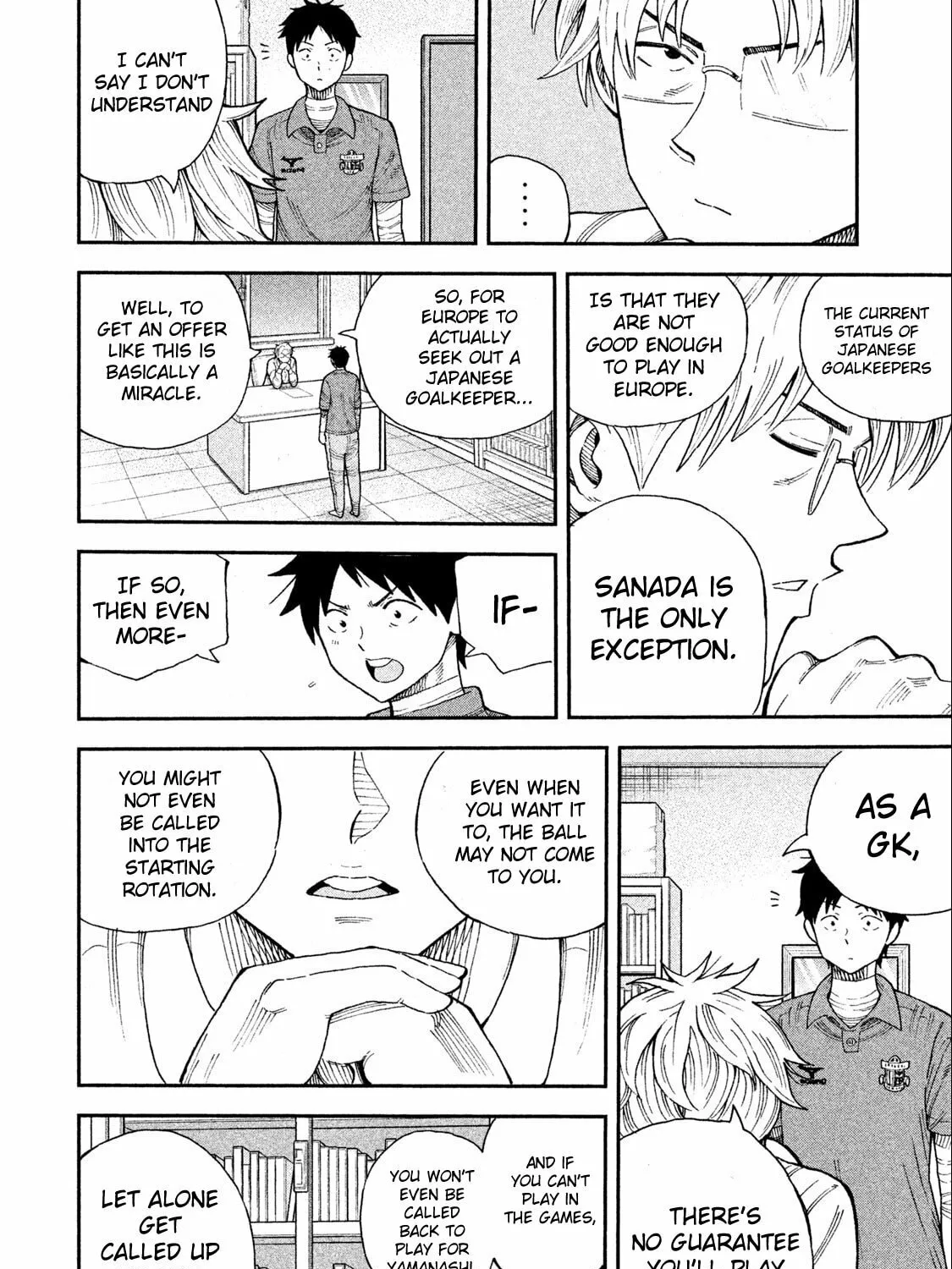 Ao no Eins Chapter 2 page 55 - 