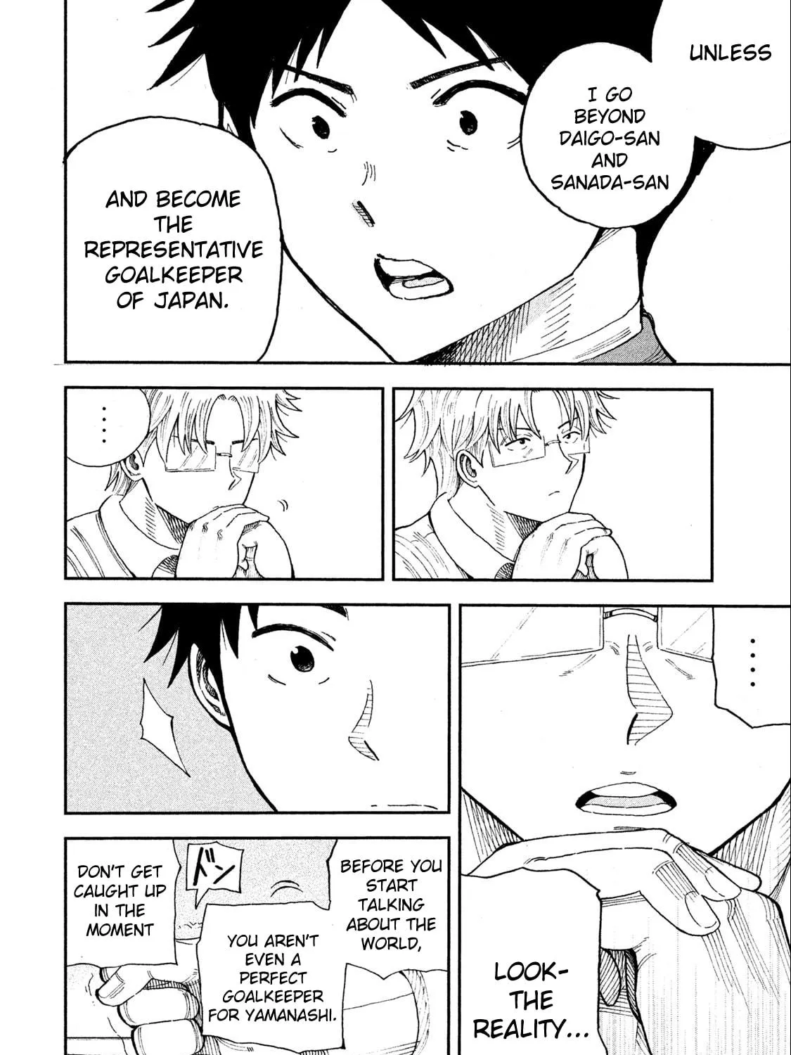 Ao no Eins Chapter 2 page 59 - 