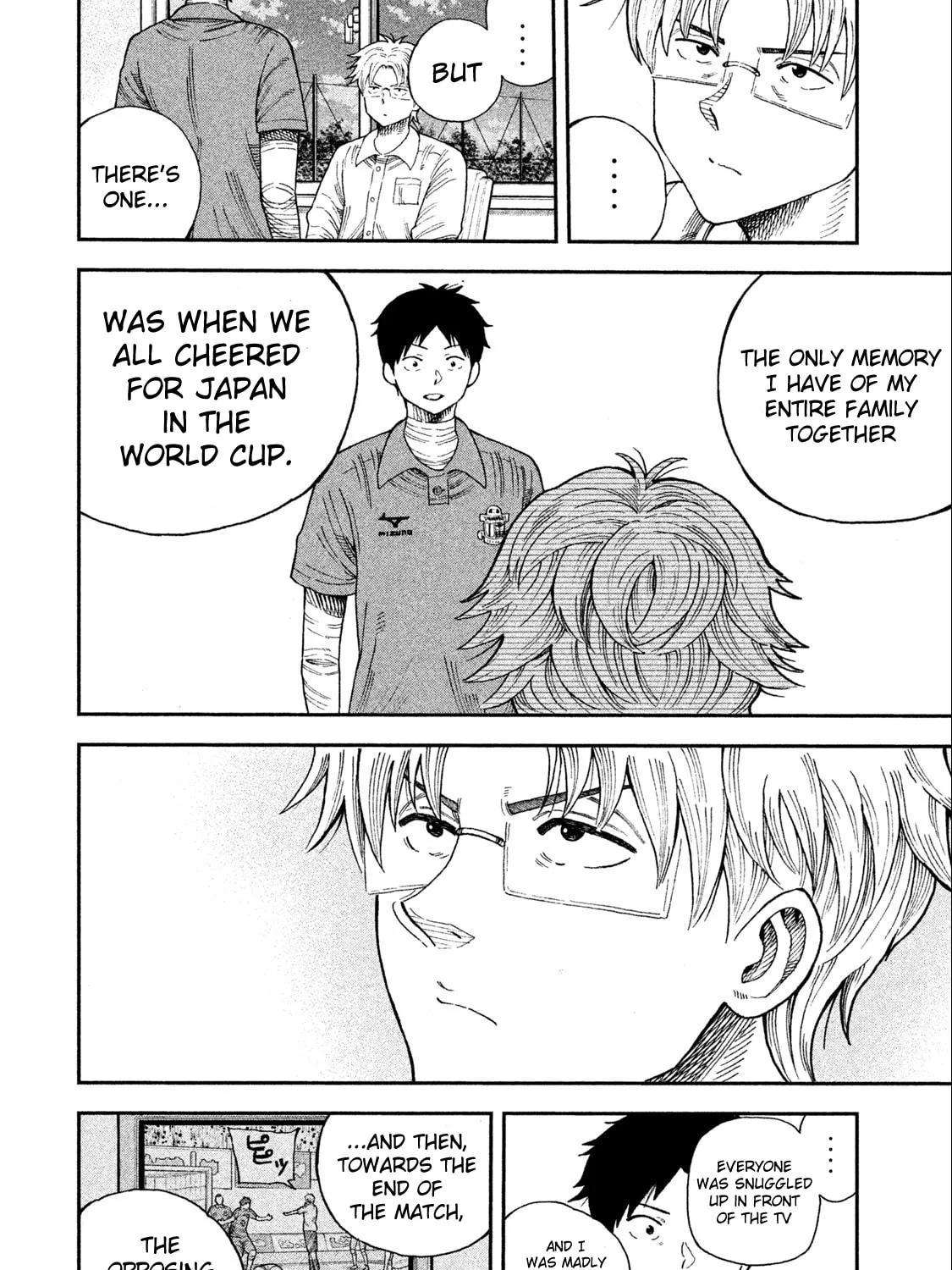 Ao no Eins Chapter 2 page 67 - 