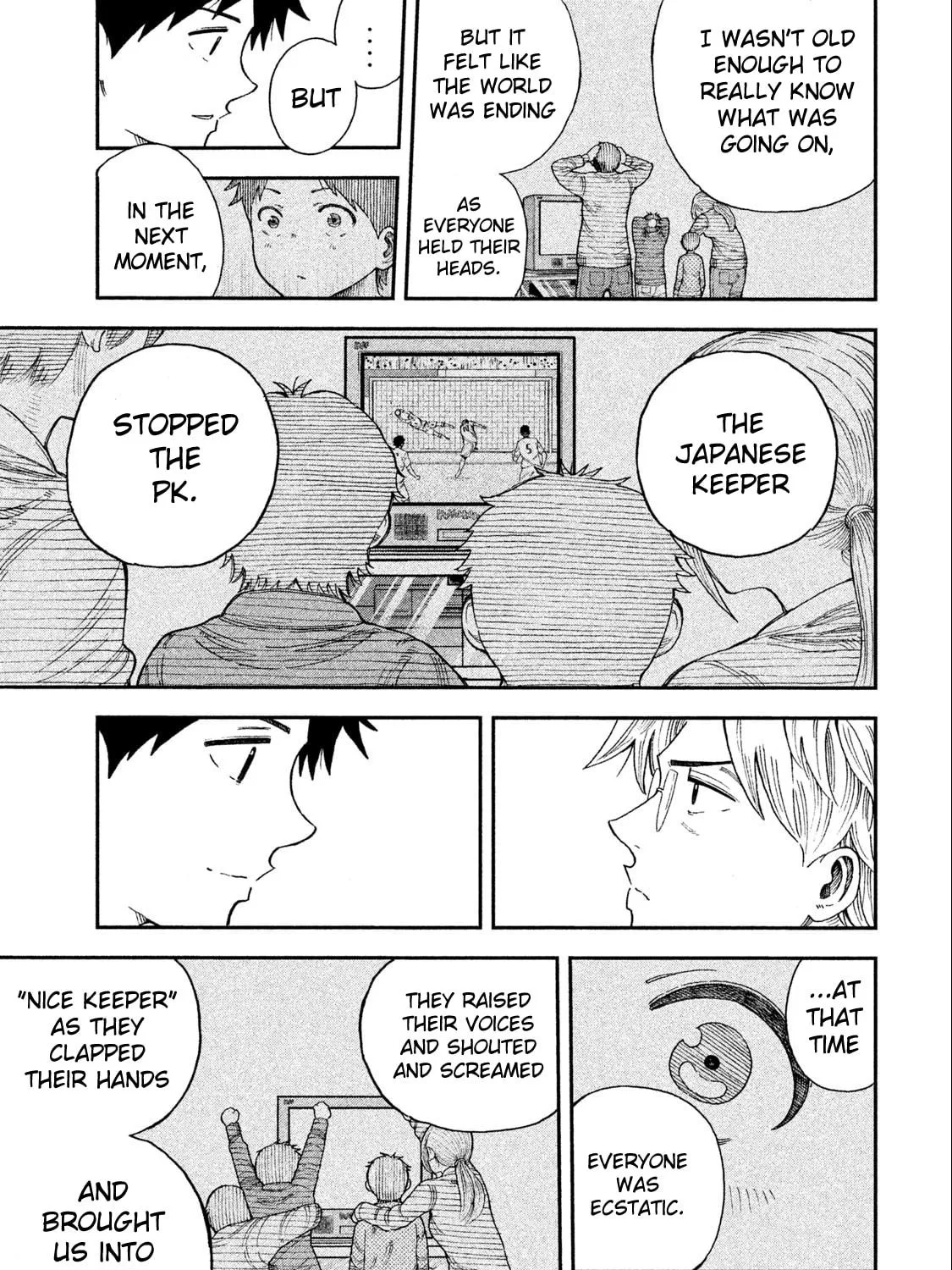 Ao no Eins Chapter 2 page 69 - 