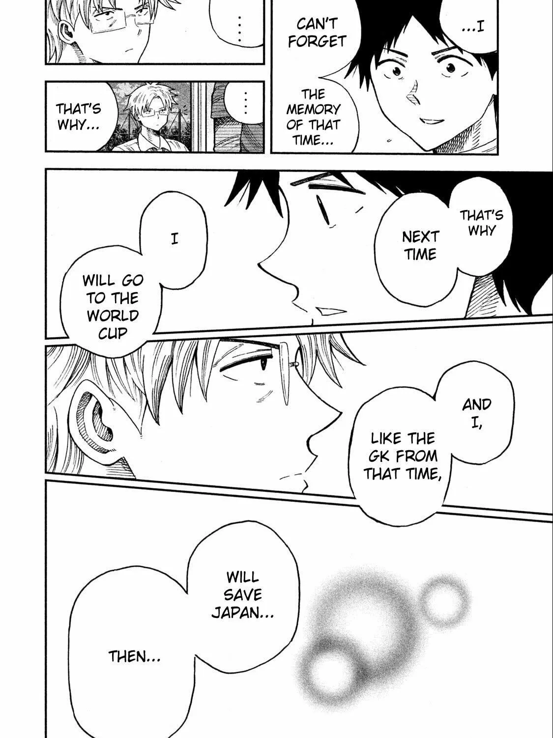 Ao no Eins Chapter 2 page 71 - 