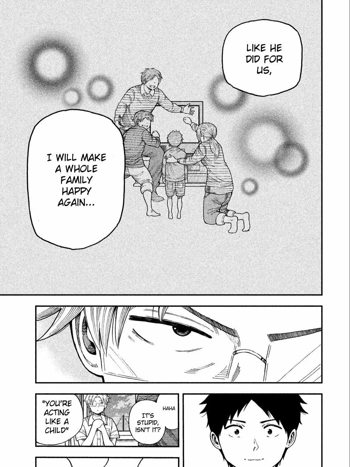 Ao no Eins Chapter 2 page 73 - 