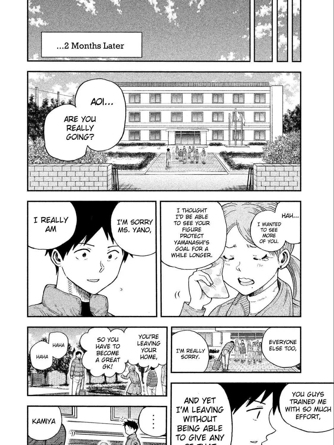 Ao no Eins Chapter 2 page 79 - 