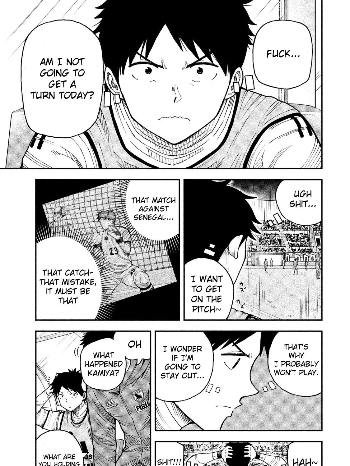 Ao no Eins Chapter 2 page 9 - 