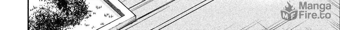 Ao no Eins Chapter 2 page 84 - 