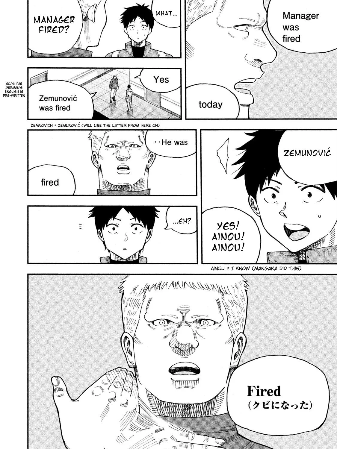 Ao no Eins Chapter 2 page 95 - 