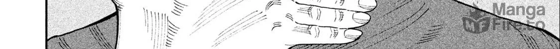 Ao no Eins Chapter 2 page 96 - 
