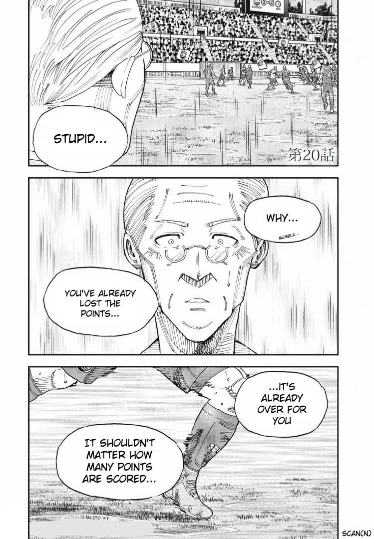 Ao no Eins Chapter 20 page 1 - 