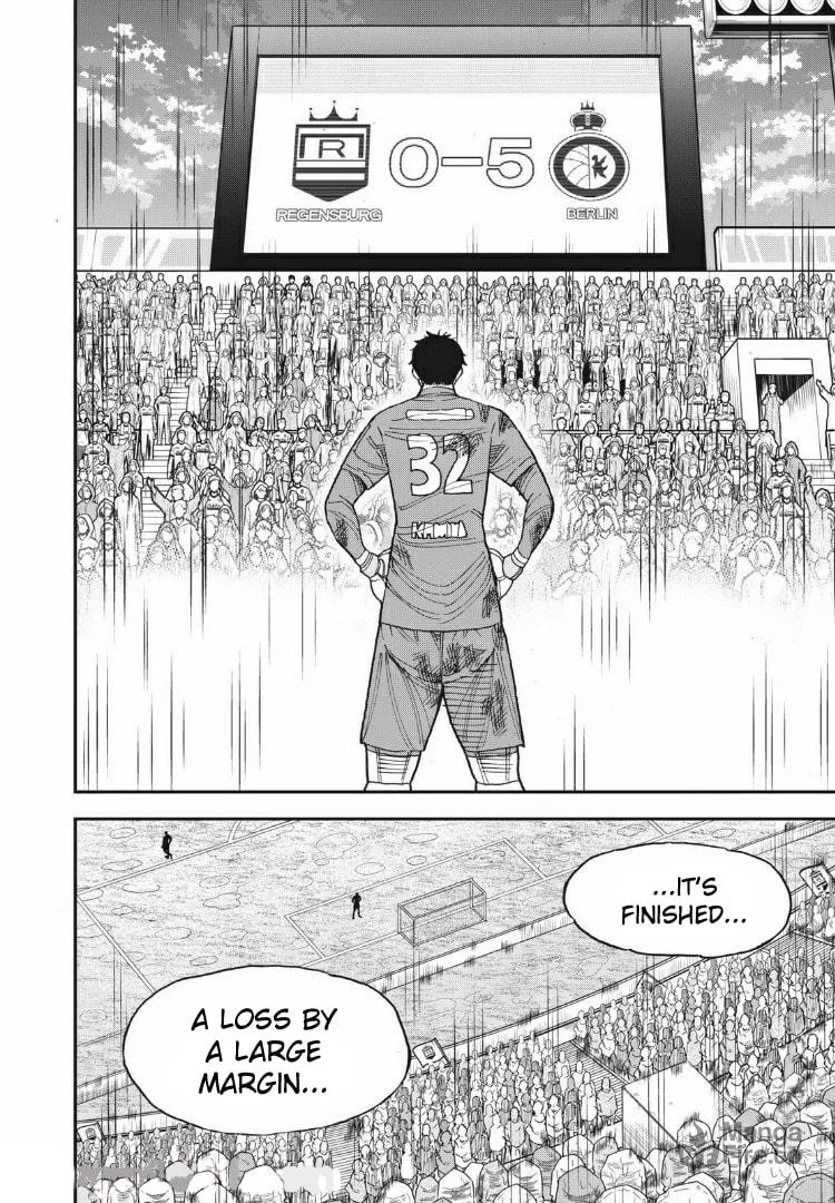 Ao no Eins Chapter 20 page 12 - 
