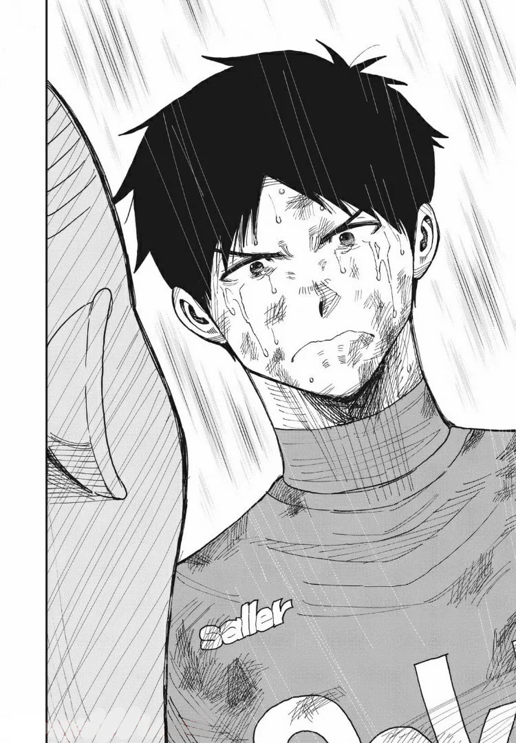 Ao no Eins Chapter 20 page 16 - 