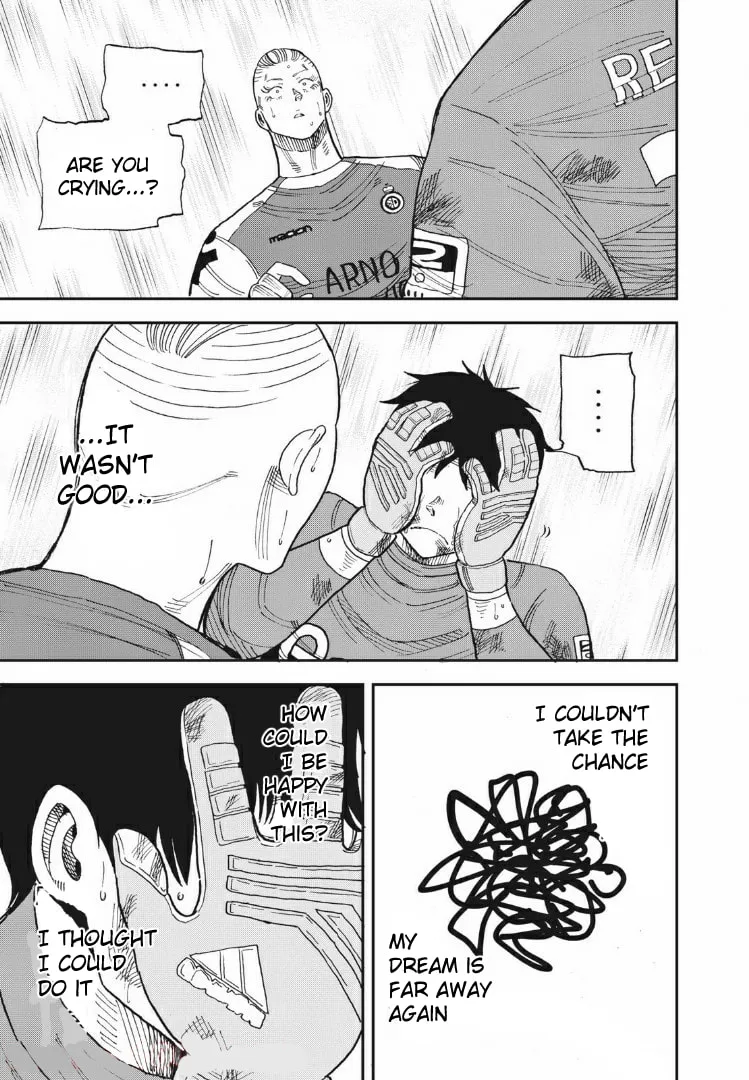 Ao no Eins Chapter 20 page 17 - 