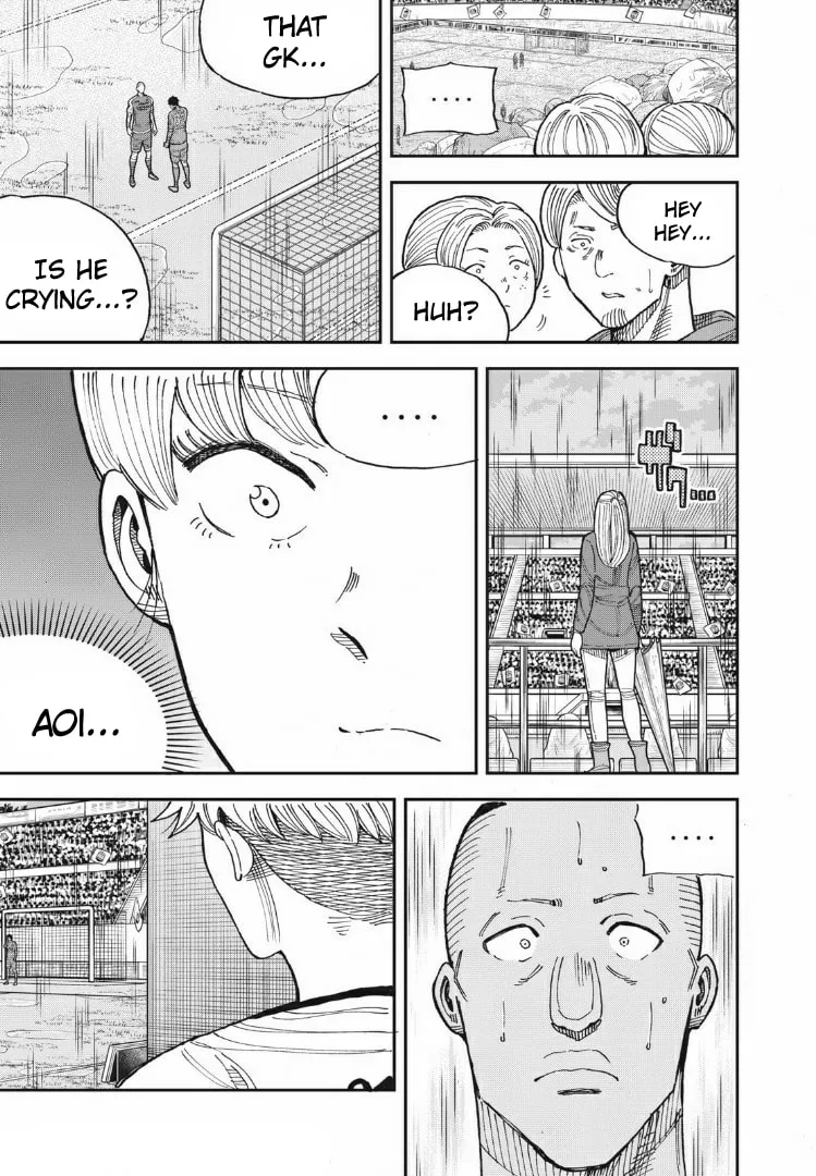 Ao no Eins Chapter 20 page 19 - 