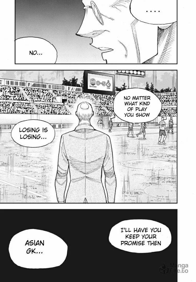 Ao no Eins Chapter 20 page 3 - 