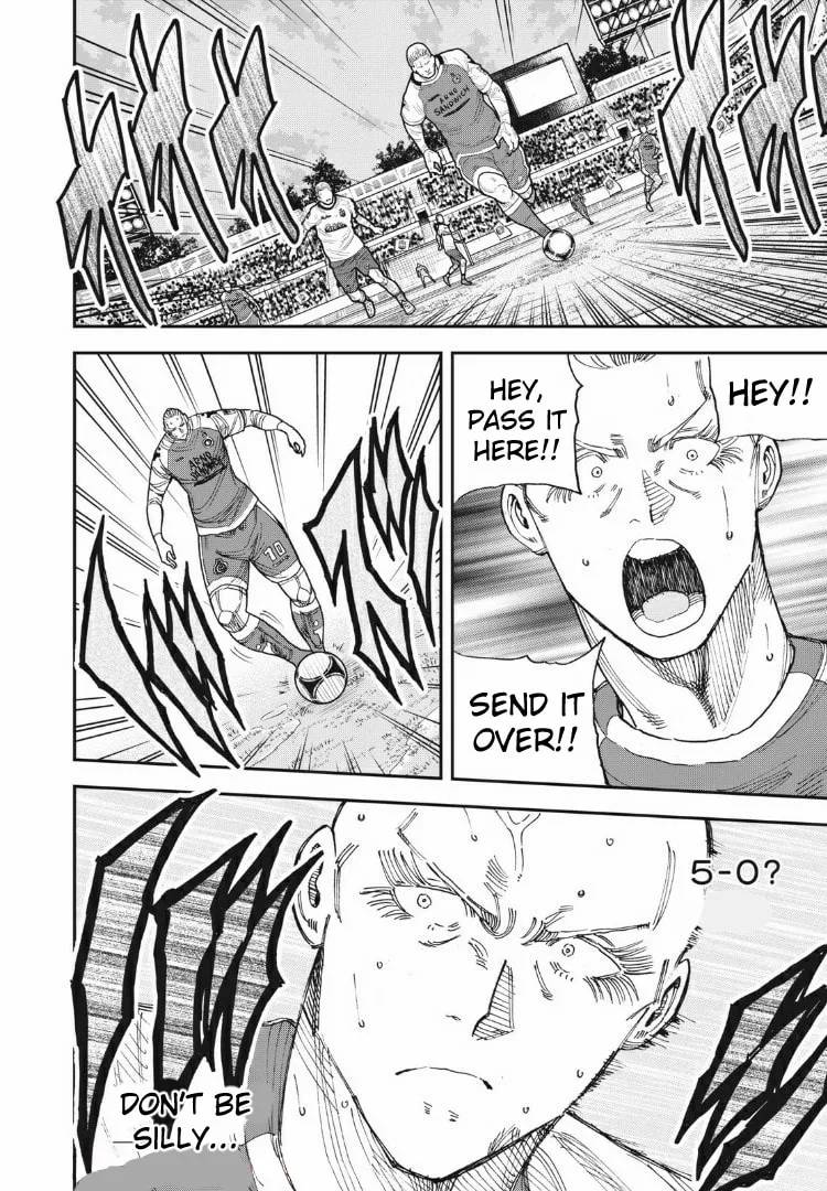 Ao no Eins Chapter 20 page 4 - 