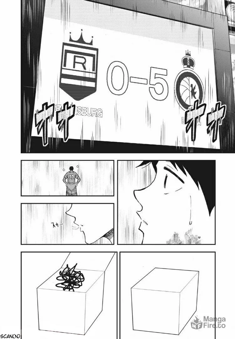 Ao no Eins Chapter 20 page 10 - 