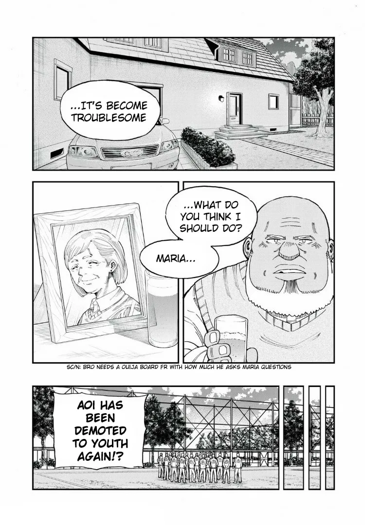 Ao no Eins Chapter 21 page 2 - 