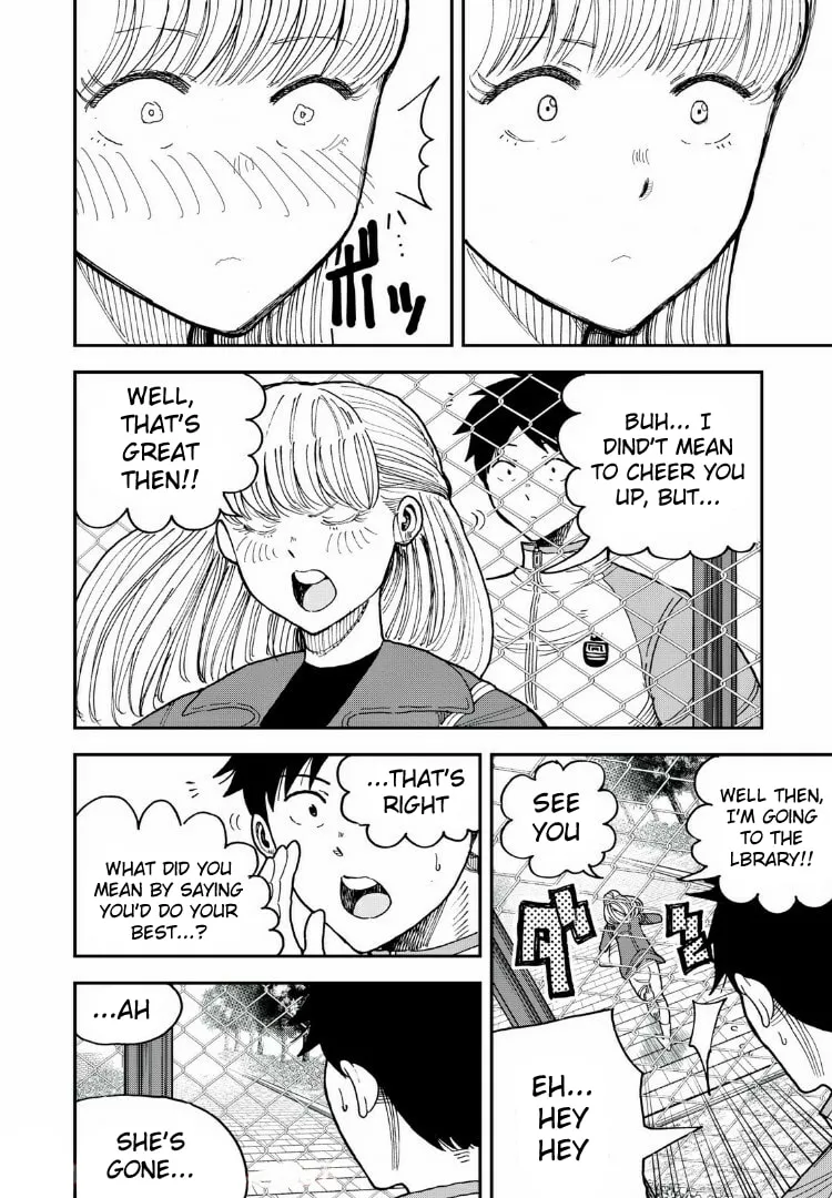 Ao no Eins Chapter 21 page 14 - 