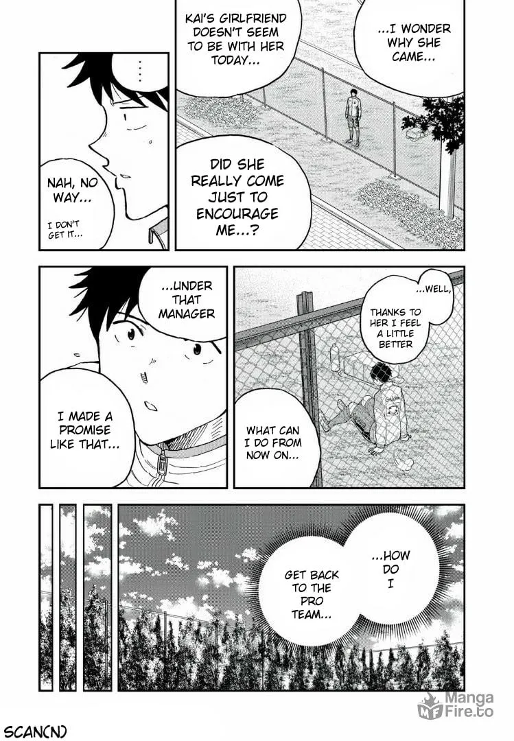Ao no Eins Chapter 21 page 15 - 