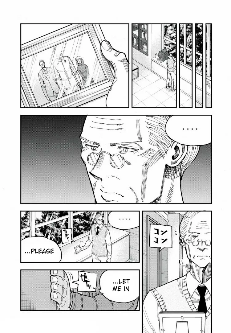Ao no Eins Chapter 21 page 16 - 
