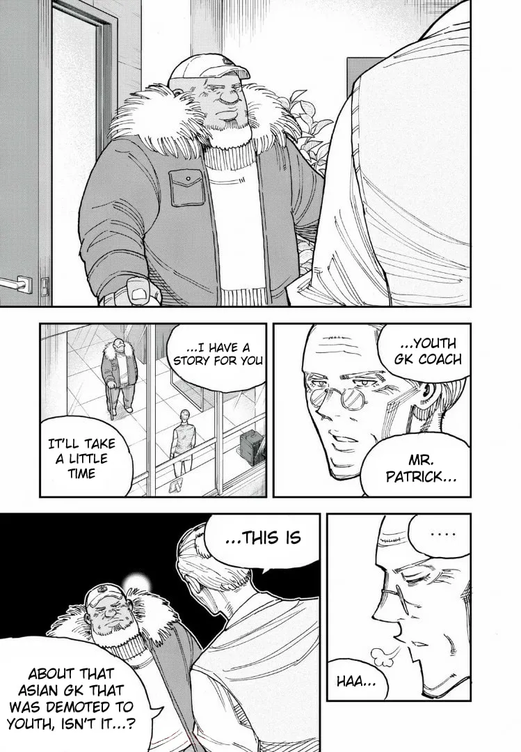 Ao no Eins Chapter 21 page 17 - 