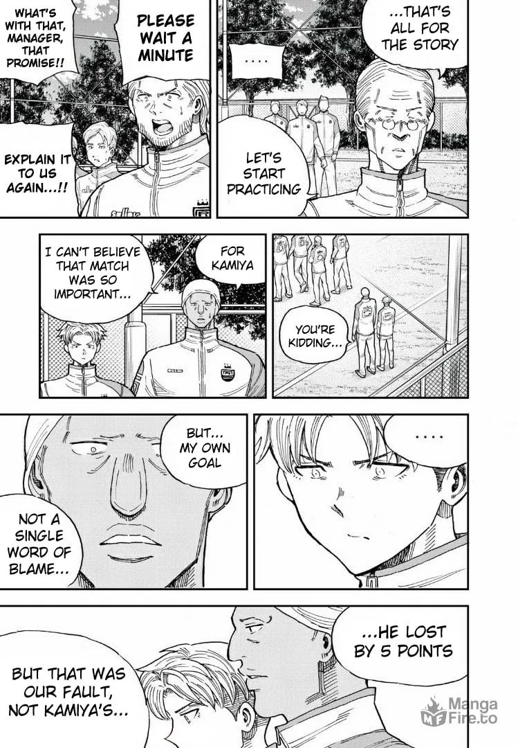 Ao no Eins Chapter 21 page 3 - 