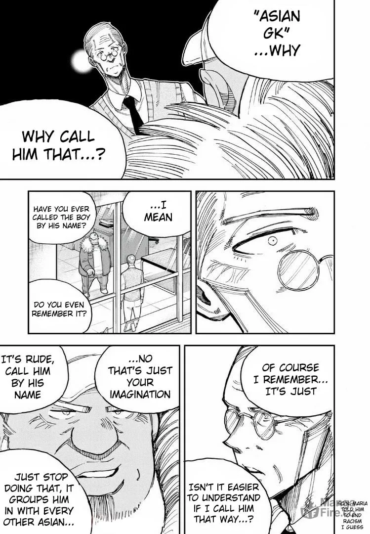 Ao no Eins Chapter 21 page 21 - 