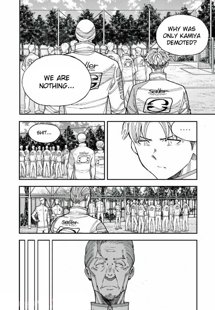 Ao no Eins Chapter 21 page 4 - 