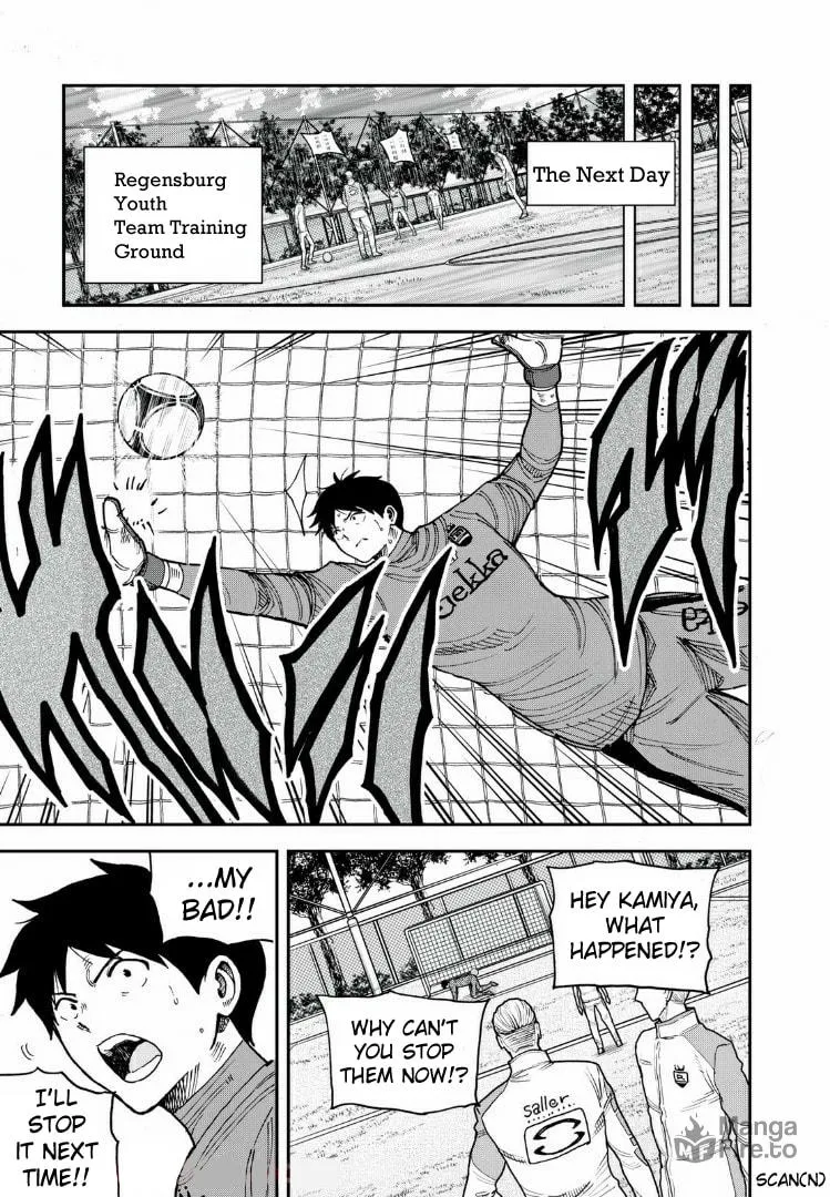 Ao no Eins Chapter 21 page 5 - 