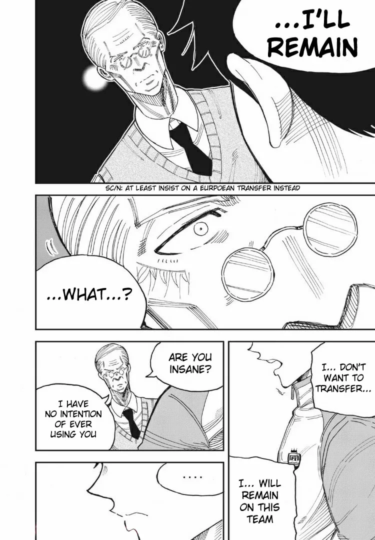 Ao no Eins Chapter 22 page 14 - 
