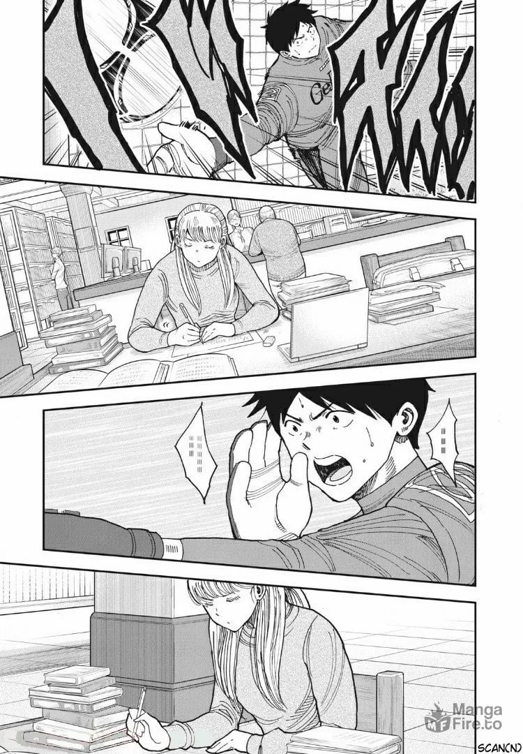 Ao no Eins Chapter 22 page 5 - 