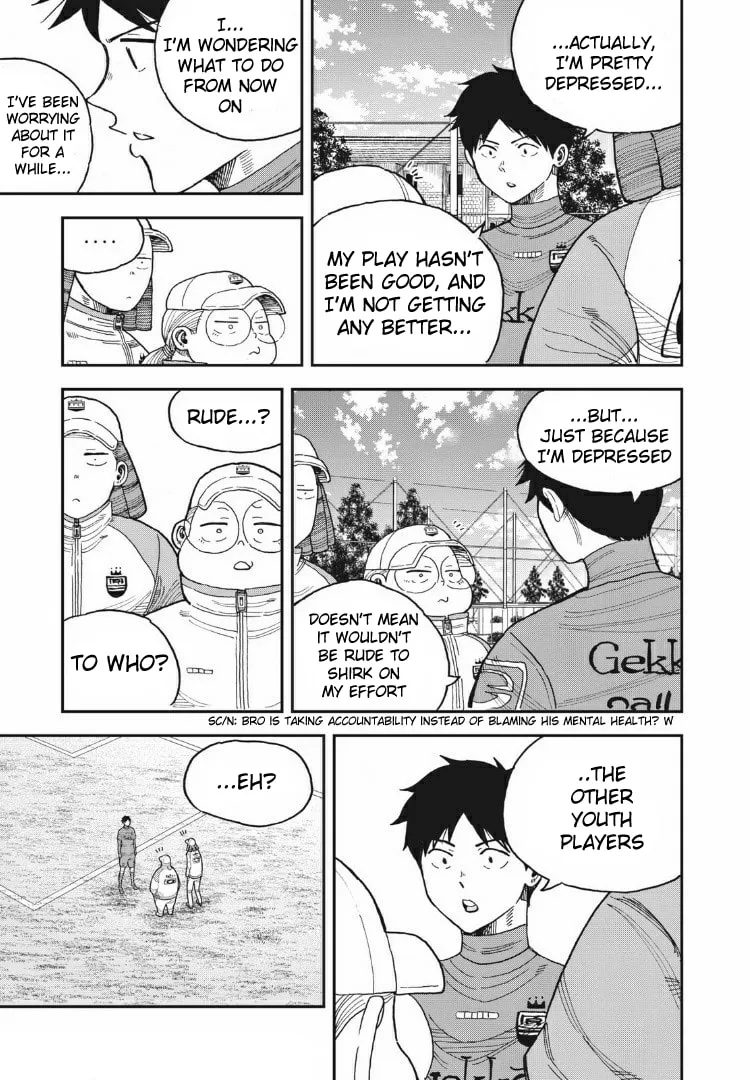 Ao no Eins Chapter 22 page 7 - 