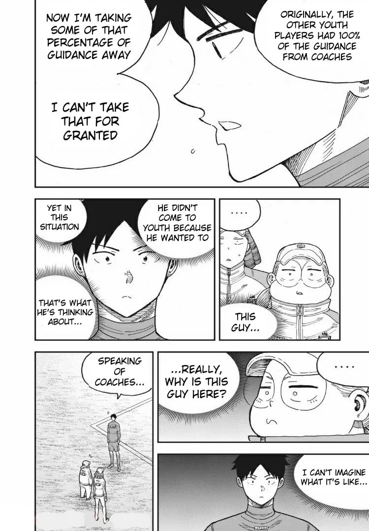 Ao no Eins Chapter 22 page 8 - 